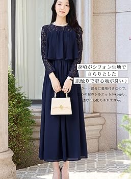 Amazon | [Ladyangel] パーティードレス レディース ワンピース